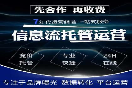 充值返点背后的秘密：商家如何盈利