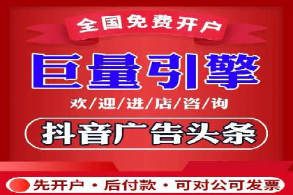 信息流大师攻略：如何利用社交媒体营销